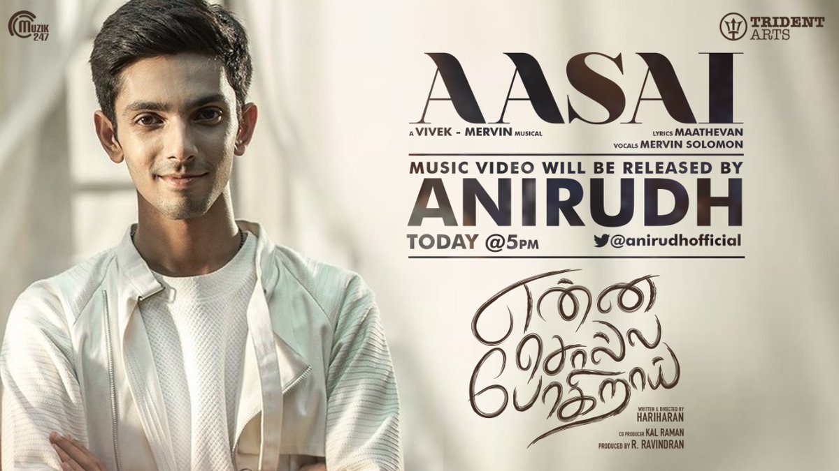 #Aasai Music video releasing by our rockstar #Anirudh feeling very excited... waiting to watch on screen