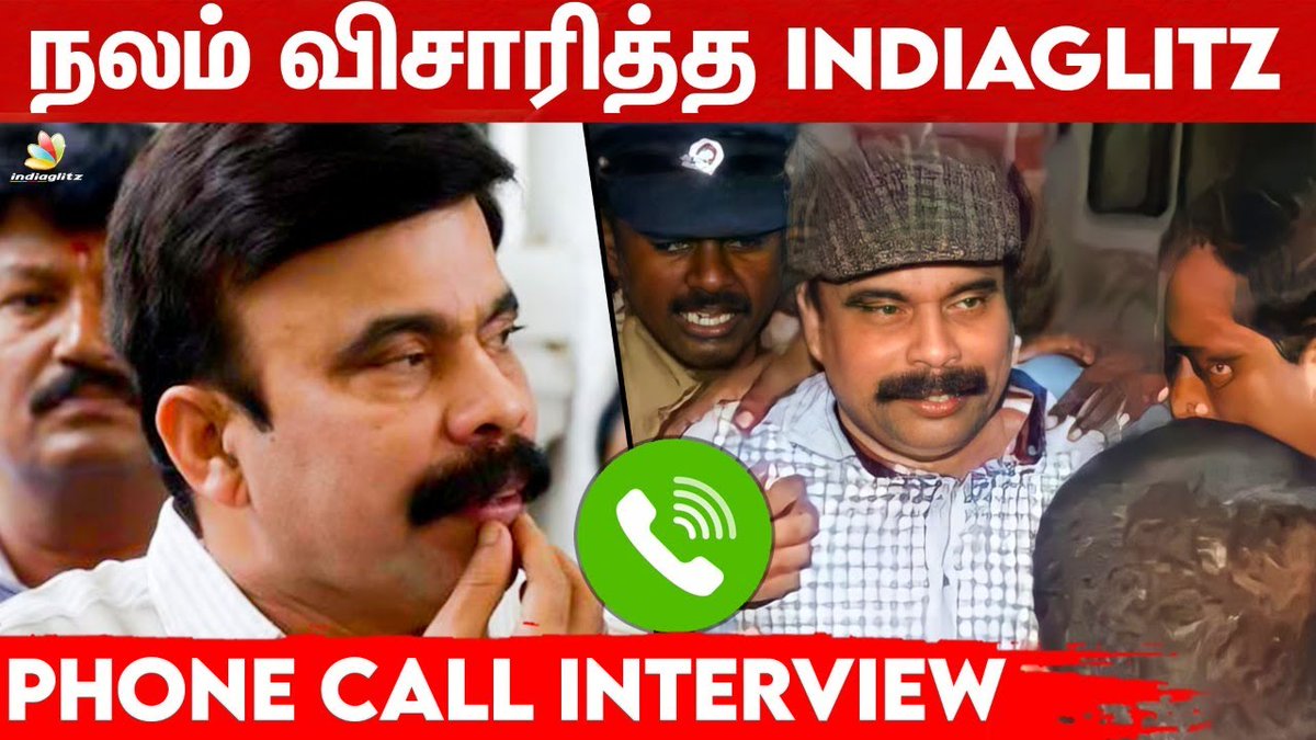 igtamil's tweet photo. எனக்கு உடம்பு ரொம்ப முடியல தம்பி - Power Star Emotional | Vanitha | Pickup Drop
Video Link:https://t.co/nfpl8LBZST
#Powerstar #Vanitha #PowerStarSrinivasan #PickupDrop #TamilCinema https://t.co/hMfXstpYze