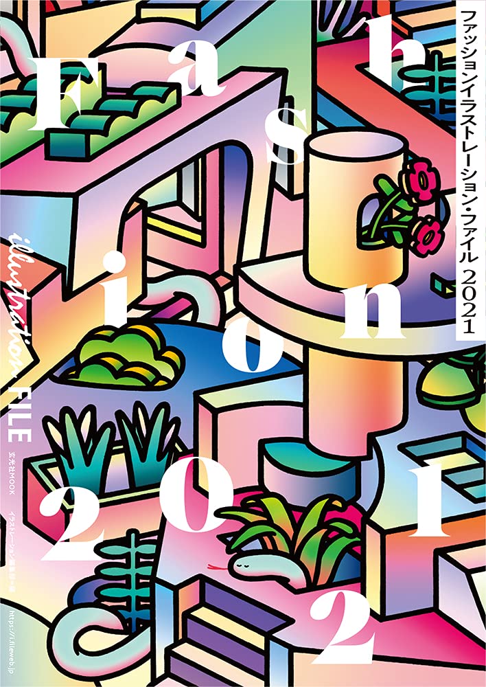 中里かおり 水彩イラストレーター Claris10周年ベストアルバム発売中 Kaoriillust Twitter