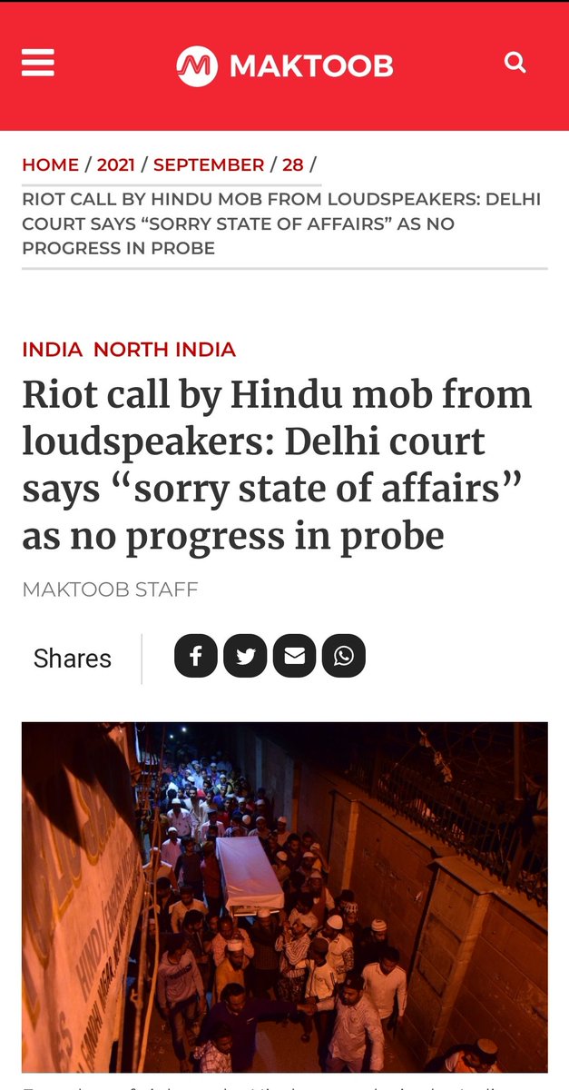 A Delhi court on Tuesday pulled up Delhi Police for not making any progress in an FIR lodged in June in connection with a Hīndù mob being mobilised using loudspeakers to target Muslims during the anti-Muslim Northeast #DelhiPogrom.

#StopHinduTerrorism 
#اطردوا_العماله_الهندوسيه