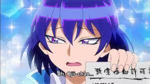 Wang_Yizu's tweet photo. AH! can't get over when I see Iruma asking Chairdemon to sign the papers, and the way Iruma intimidate others just saying hi or getting close to them
#iruma #evilcycle #welcometodemonschool #anime https://t.co/lJKrY0InFD