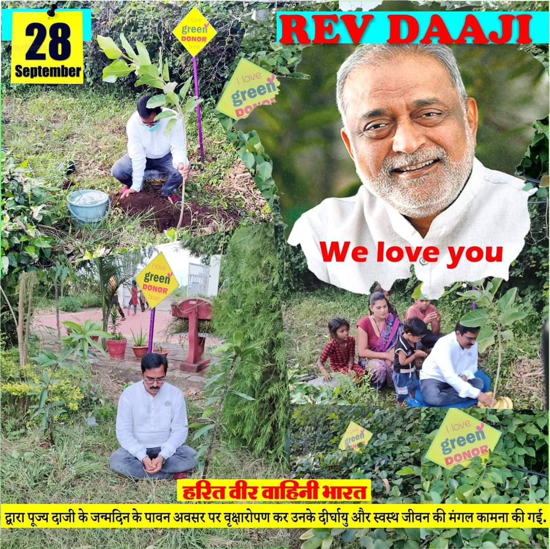 green_donor's tweet photo. Happy Birthday#Daaji https://t.co/yX1NwdMAoI