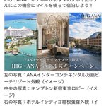 ツイートに含まれる画像