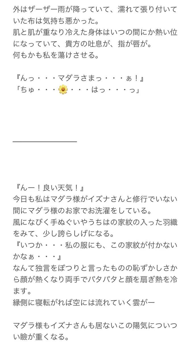 FAb9oGoUcAAjCMv?format=webp&