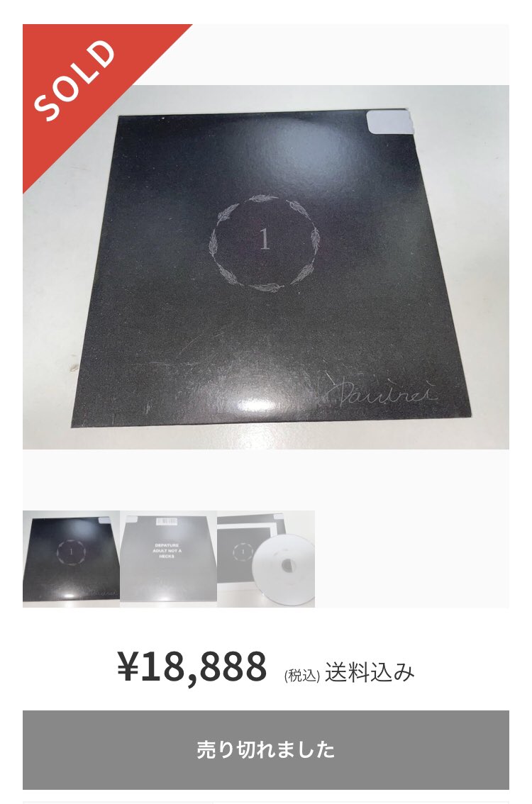 look2825's tweet photo. マジで狂っててバグってるけど、
やっぱ夢あるな。

おれもデモ持ってるけど、売らない🙄 https://t.co/7mB1MabVE6