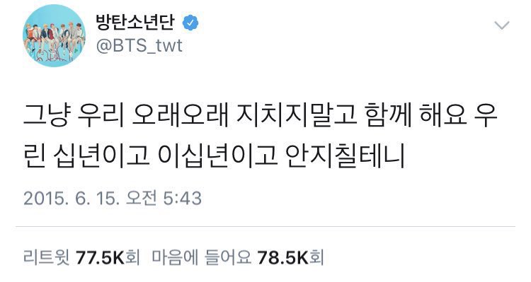 REST송체리🌿🌷 tweet media