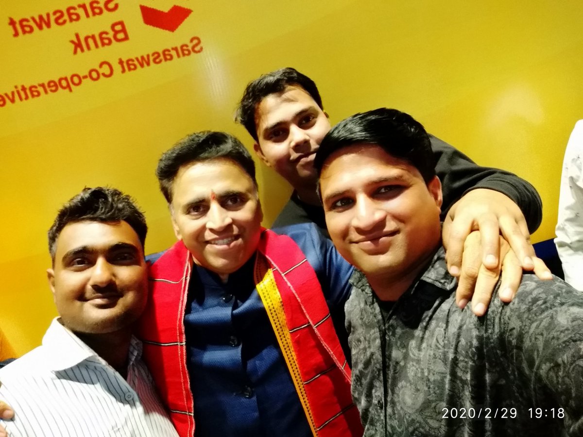 Rahulbh2771's tweet photo. भारतीय जनता पार्टी के राष्ट्रीय सचिव, 
पूर्व प्रचारक राष्ट्रीय स्वयंसेवक संघ 
 हमारे प्रथक आदरणीय श्री सुनील देवधर जी भाईसाहब को जन्मदिवस की हार्दिक बधाई और शुभकामनाएं।
Sunil Deodhar 🎂
 #hbdsunildeodhar
#HBDSunilDeodhar https://t.co/GWaRcUW0hm