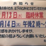 ツイートに含まれる画像