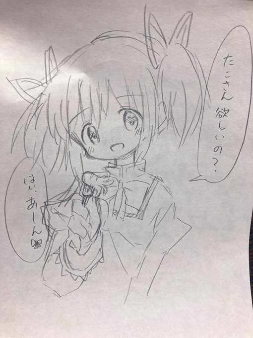 昼飯前らくがき🎀 