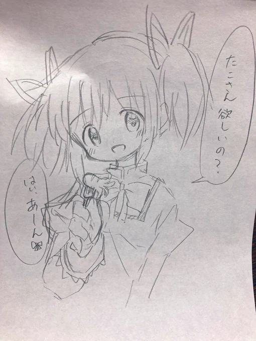 昼飯前らくがき🎀 