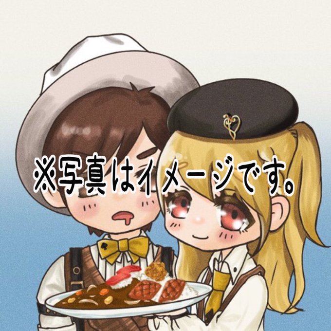 大正 高画質 のtwitterイラスト検索結果 古い順