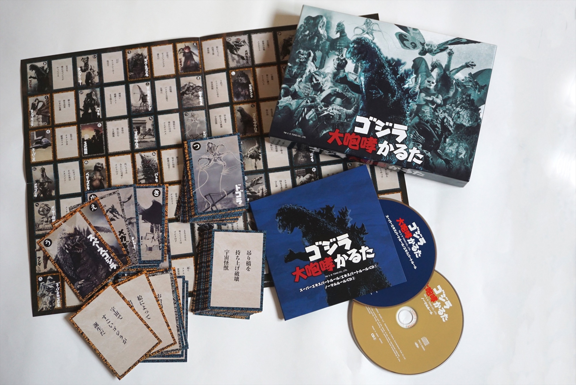 TSUTAYA on X: 