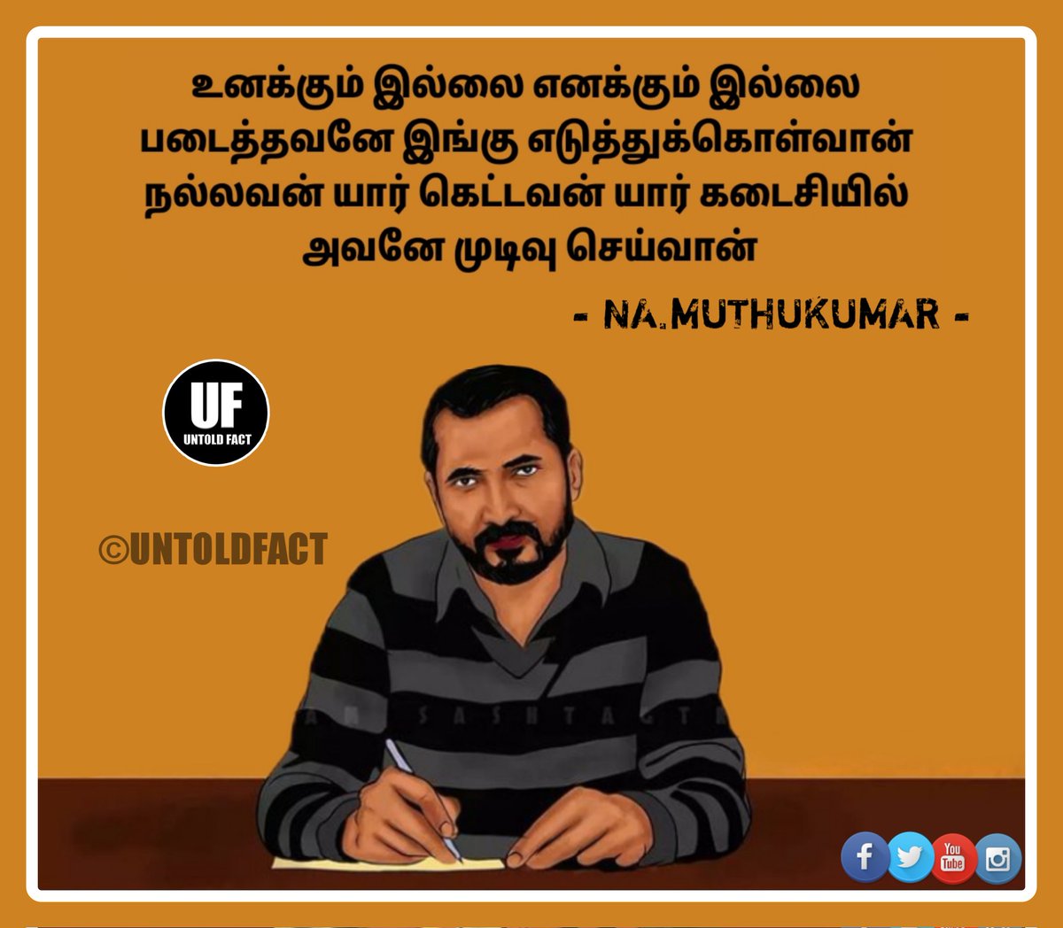 _UNTOLDFACT_'s tweet photo. Karuthu 🤘🔥
LIKE ❣️ | COMMENT ..... | SHARE
#spreadlove #spreadpositivity 
#randomkaruthu #namuthukumarlyrics 
#puthupettai #untoldfact https://t.co/e3fHkVw96s