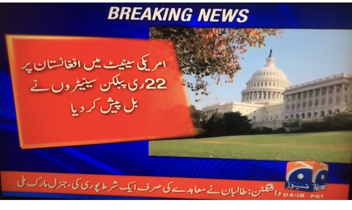KahkashanHaide3's tweet photo. امریکین سینٹ میں22سینٹرز نے طالبان و پاکستان پر sanction لگانے کا بل پیش کردیا۔
پاکستان2001 سے دہشتگردوں کا سہولتکار ہے اور پاکستان نے دہشتگردوں کو تربیت،اسلحہ،پیسہ،سامان،علاج اور رہنے کیلئےsafe havensمہیا کی لہذا دہشتگردی کی جڑ پاکستان پر پابندیاں لگائی جائیں۔
#SanctionPakistan https://t.co/XPrMoEF5rP