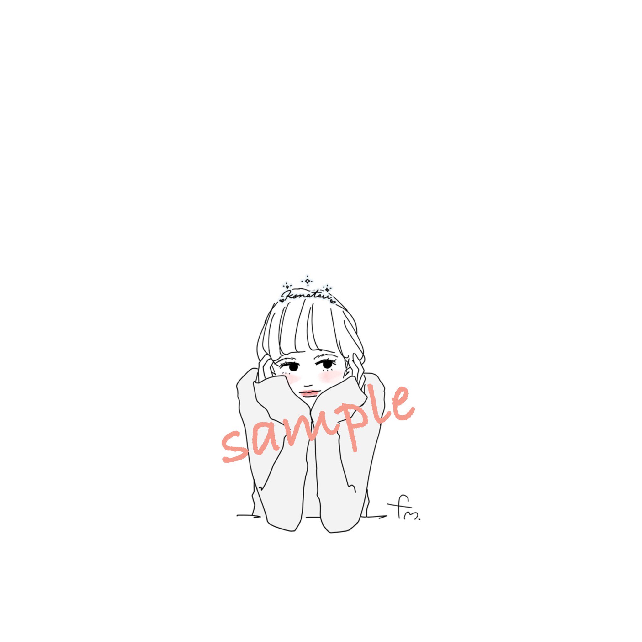 フロマージュ Fromage151 Twitter
