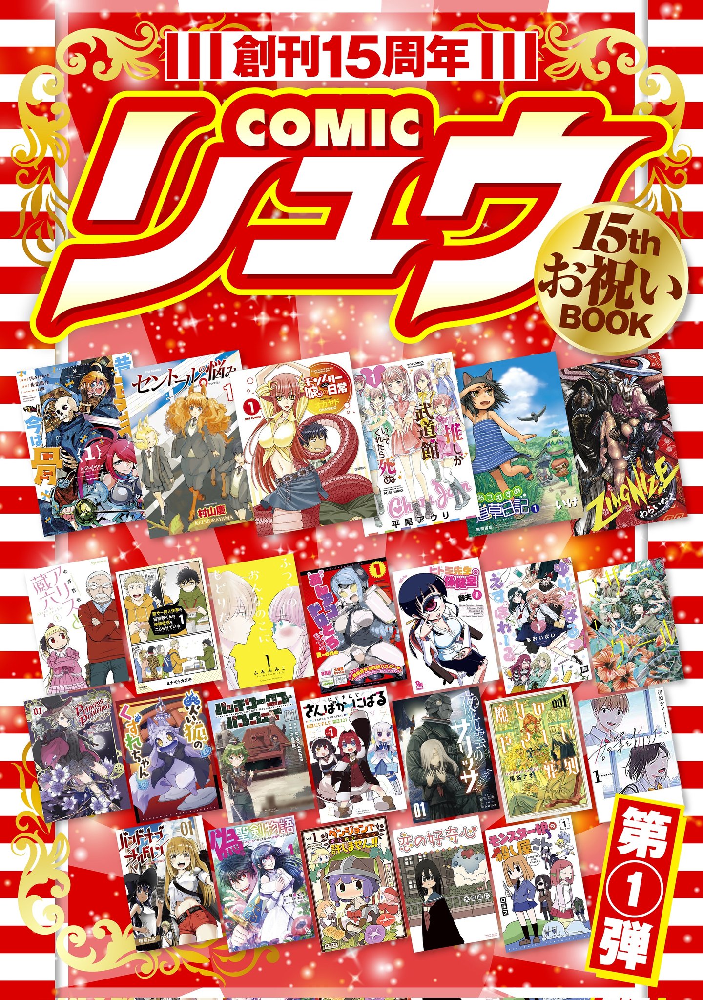 黒釜ナオ Kurogamanga Twitter