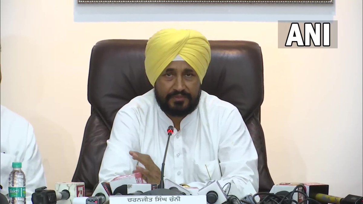 ANI's tweet photo. Chandigarh: Punjab CM Charanjit Singh Channi calls the state cabinet meeting at State Secretariat today.

(File photo) https://t.co/Xq0rGxbbMZ