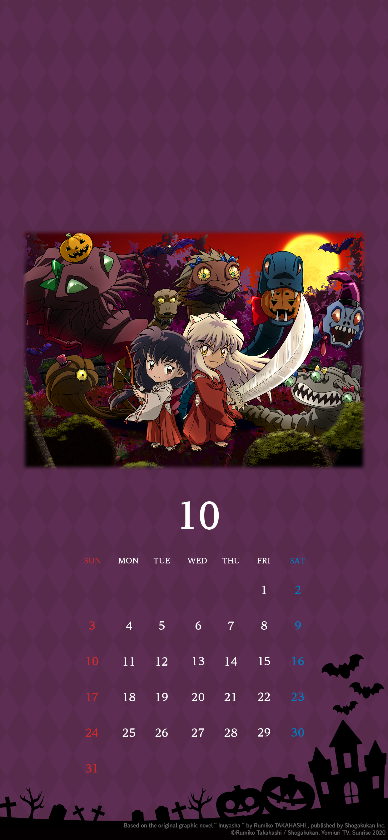 其他 10月手機桌布壁紙 犬夜叉哈啦板 巴哈姆特 其他 10月手機桌布壁紙 犬夜叉哈啦板 巴哈姆特