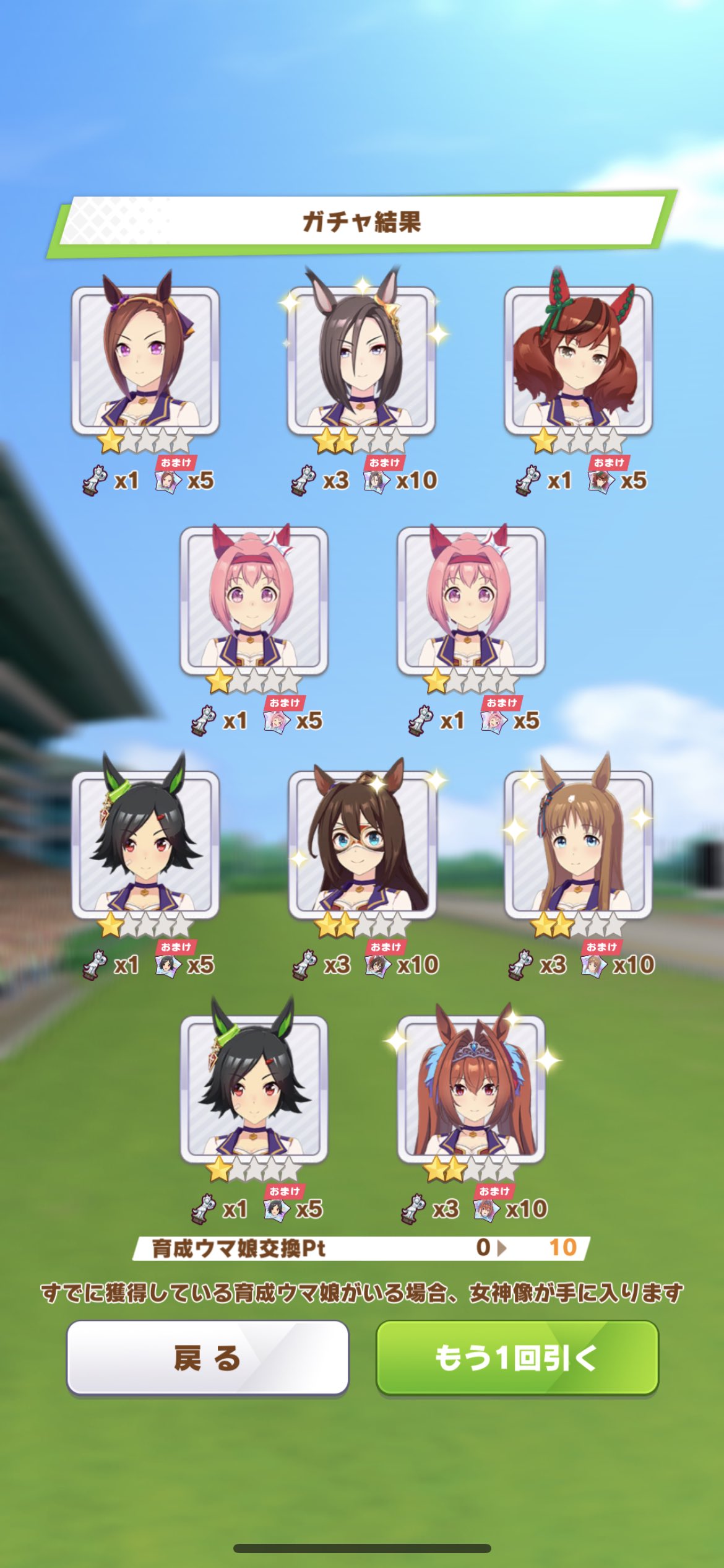 指定暴力団cygames Twitter Search Twitter