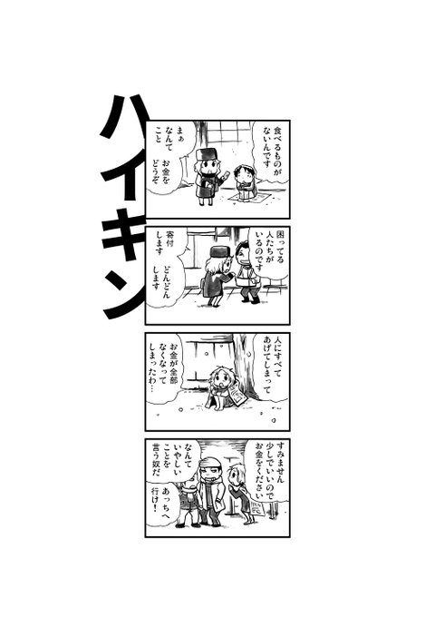 FAbWbL1UUAQd5AF.jpg:small