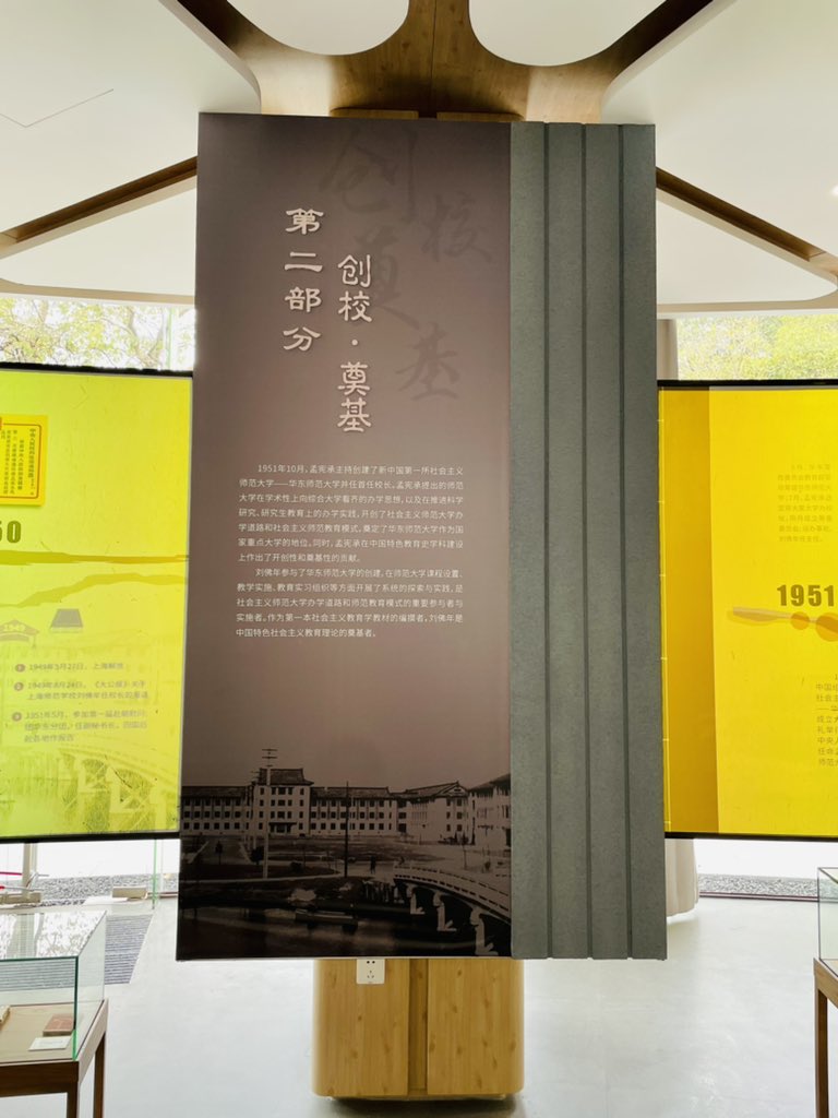 Hong Jiang tweet media