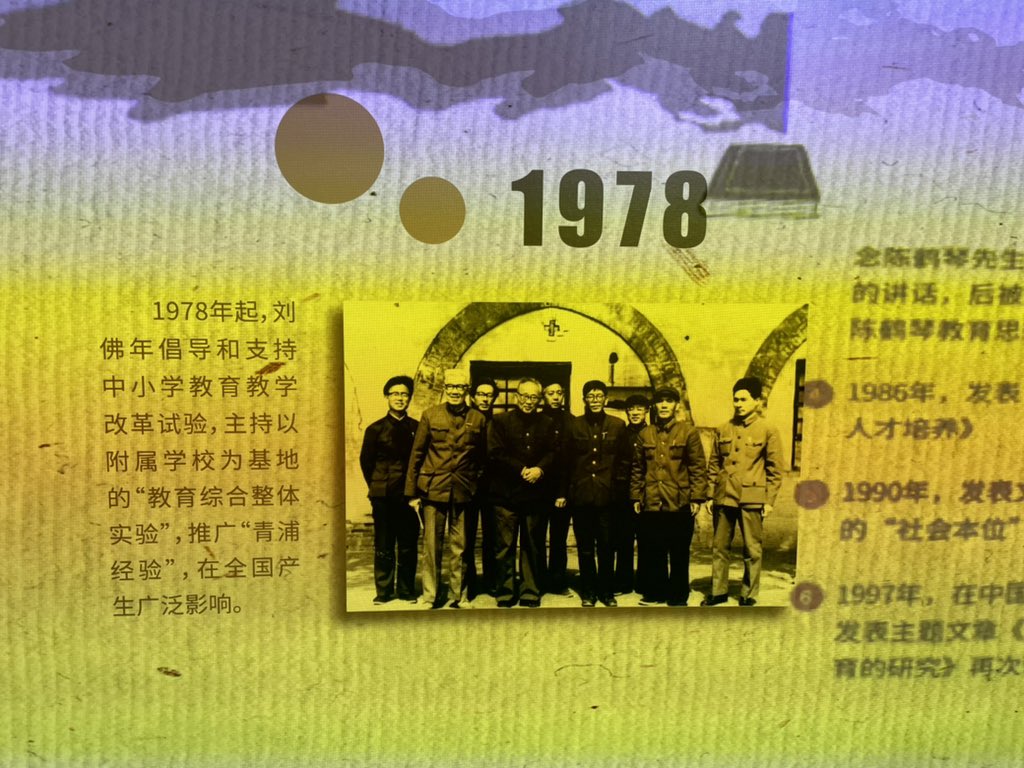 Hong Jiang tweet media