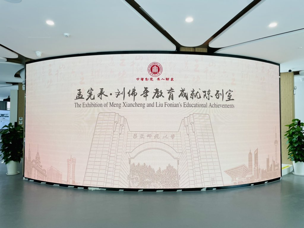 Hong Jiang tweet media