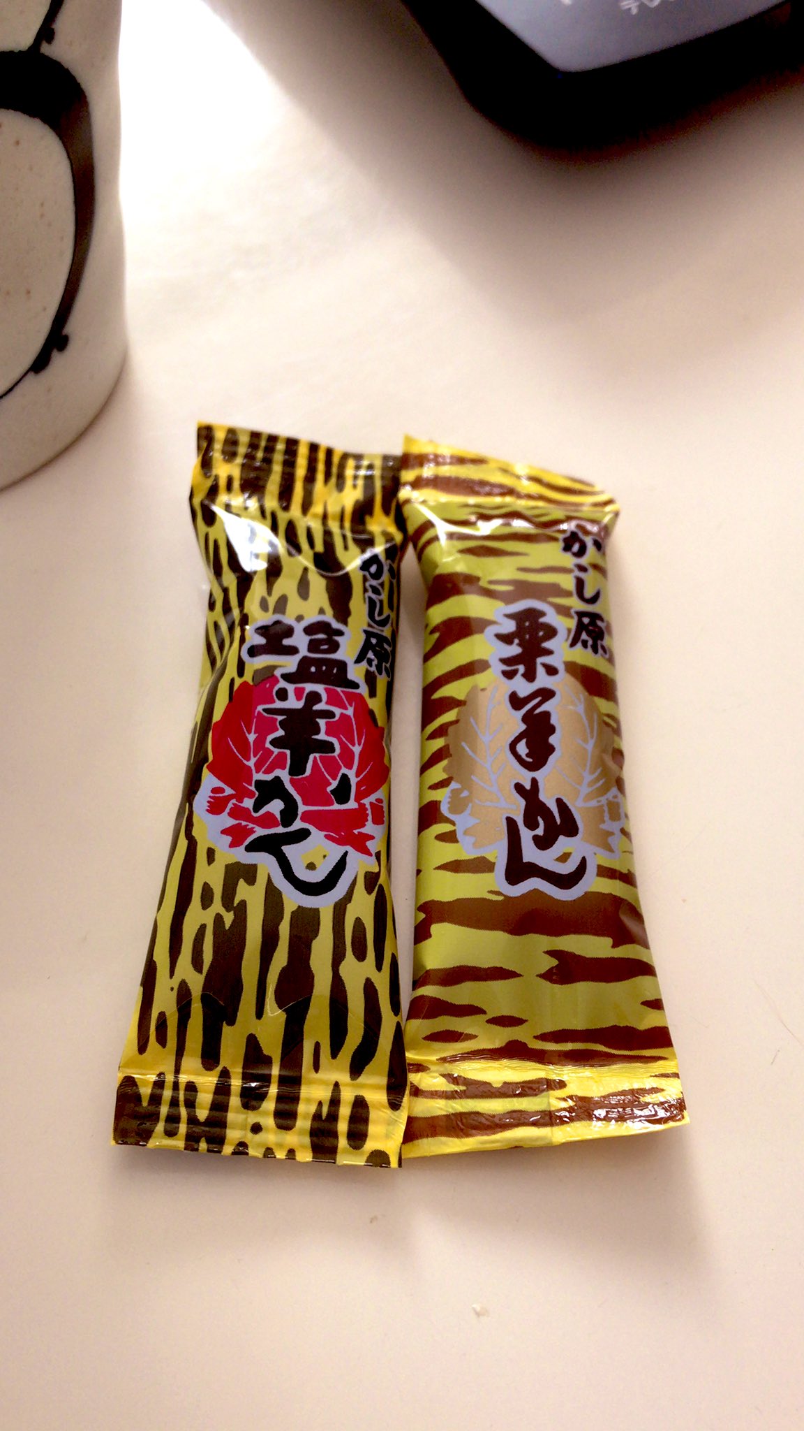 かし原 Twitter Search Twitter