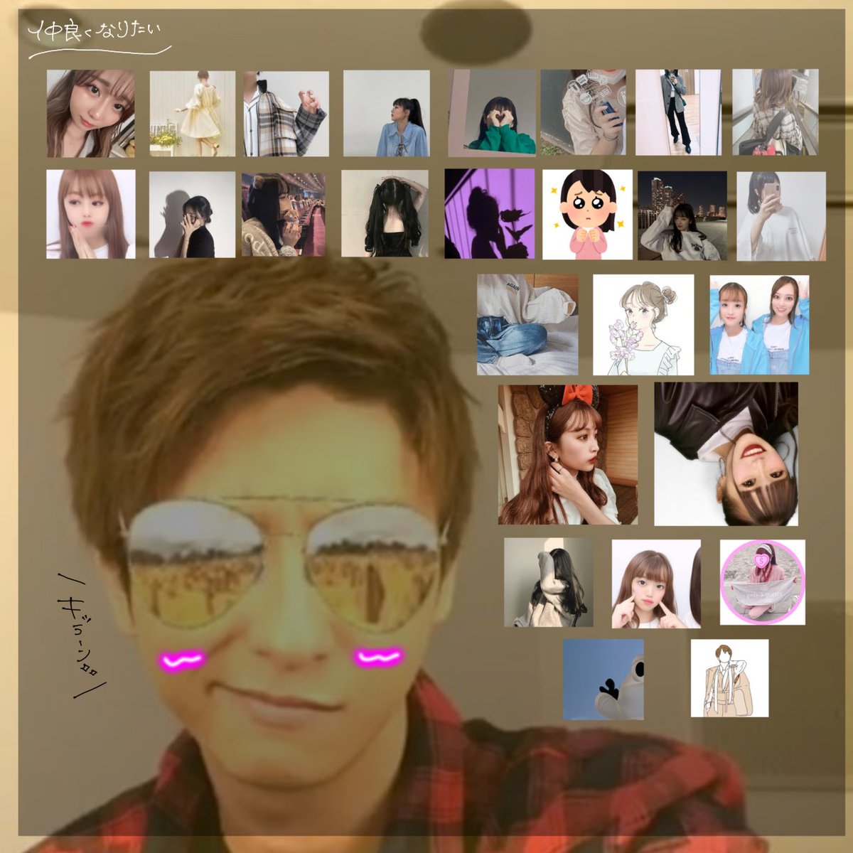 Lavanda335's tweet photo. Tag📍

「逢いたいと思う理由を
                 変換してまた消して」

#aヲタ #aヲタさんと繋がりたい 
#aヲタさんと仲良くなりたい
#uno女子 #らぶりつで気になった人お迎え #RTした人全員フォローする #わーーーーaヲタさんと繋がる時間だ #AAA好きな人と繋がりたい https://t.co/1qjjiWkTqG