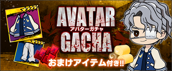 ハイアン ドロー ツイッター ハイアン ドロー ツイッター