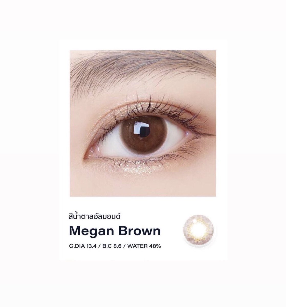 LookpedL's tweet photo. Mini Megan Brown 

Brand : zpluslens 
Water : 48 % (เหมาะสำหรับคนที่ตา sensitive)
B.C : 8.6 mm
DIA : 14.00 mm
Graphic.DIA : 13.4 mm.
อายุการใช้งาน 1 เดือน
Price : 290.- ส่งฟรี ems

#คอนแทคเลนส์ #คอนแทคเลนส์เกาหลี #ของดีบอกต่อ #HowtoPerfect #คอนแทคเลนส์สายตา #สวยบอกต่อ #zpluzlens https://t.co/SpgVDFSbB4