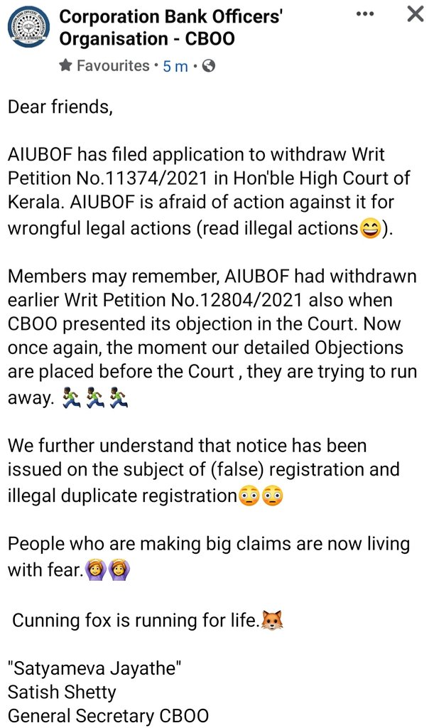 Union Bank Officers' Organisation tweet media