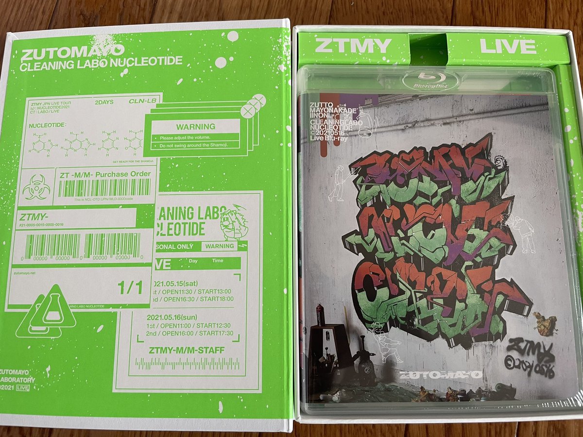 gumikoraagen's tweet photo. 初めてLIVEブルーレイ買った！まじでかっこいい！実習終わったらゆっくりみよ！ #温れ落ち度 #CLEANINGLABO  #ずとまよ https://t.co/ea1hoTIzUT
