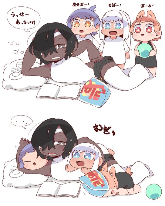 おもちは狭いとこに入り込みがち 