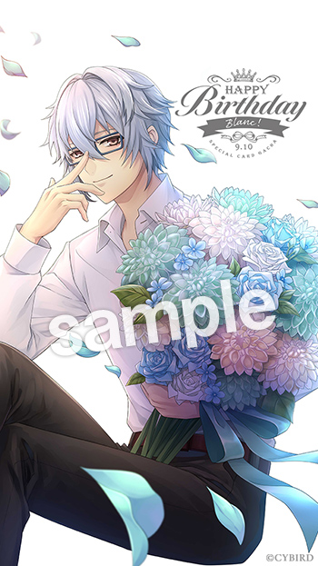 お祝いの花のtwitterイラスト検索結果 お祝いの花のtwitterイラスト検索結果