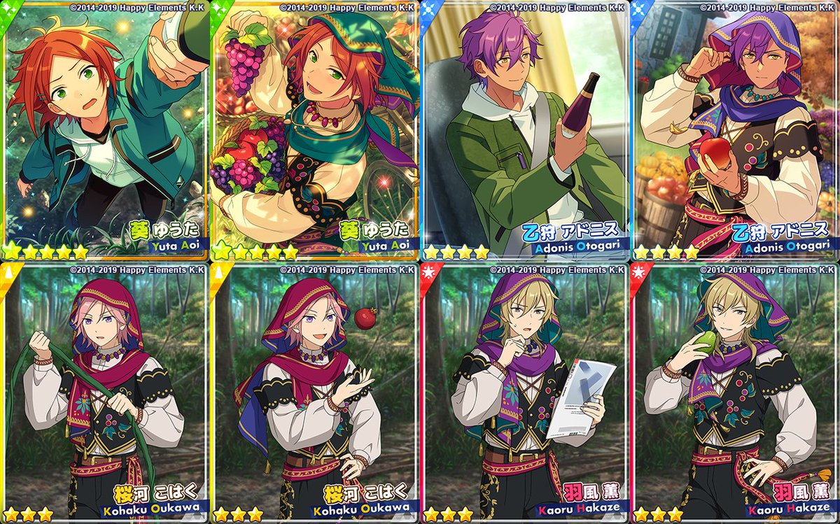 esm_cards's tweet photo. Scout! Fruitful OCTOBER
Duration: 2021.09.29 - 2021.10.14
Featuring: Yuta, Adonis, Kohaku, Kaoru
https://t.co/0OeWtYSR1w https://t.co/UzVs1pGUA8