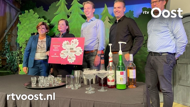 Nieuwe vakschool in het Vechtdal moet studenten klaarstomen voor een baan in de vrijetijdssector bit.ly/39MJsWM #rtvoost