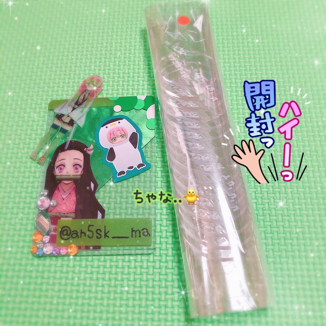 ar5sk____ma's tweet photo. おはこんばんにちわ～✨

本日無事に、ジェイホビ台座Sロゴあり16個入り🎁 届きました～😊 さっそく推しと飾ってます💕💕

これからも、動画楽しみにしてます❤️
ありがとうございました🌸 https://t.co/dMjmydL0YR