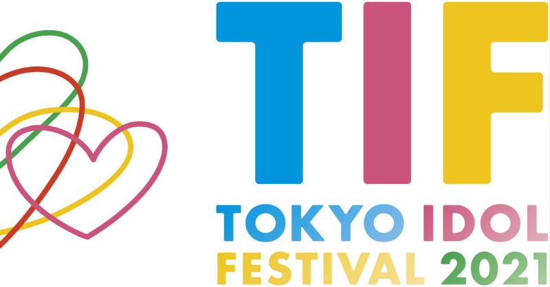 The_FirstTimesN's tweet photo. 乃木坂46、＝LOVE、AKB48ら出演の『TOKYO IDOL FESTIVAL』生中継決定

#TIF2021
#TFTIMES 
@TIP_TIF_staff

▼写真・記事の詳細はこちら