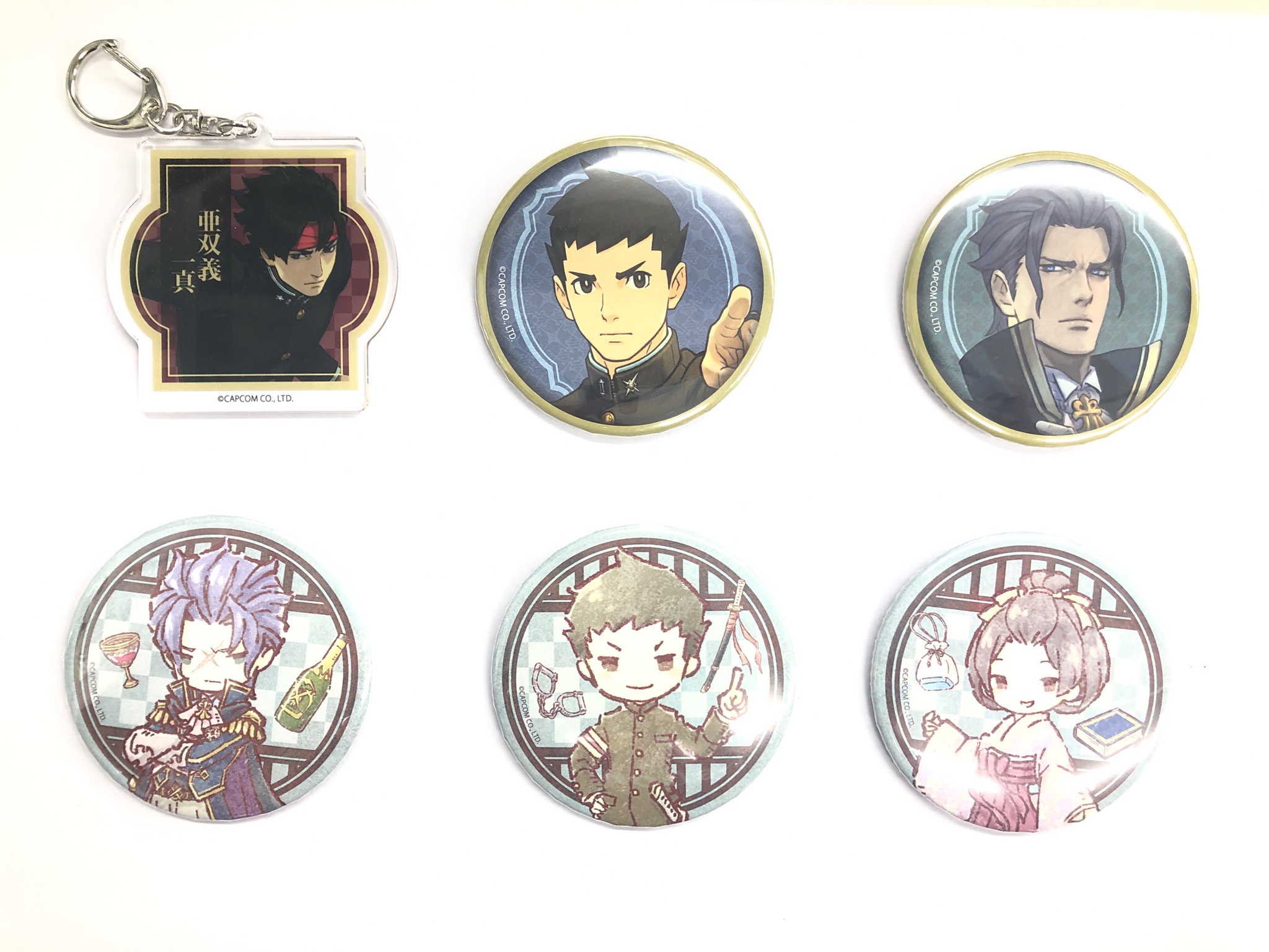 K Books Game館 入荷情報 大逆転裁判のグッズ入荷ですー 逆転裁判グッズはgame館にてお買取大募集中なのでぜひ Kbooks 逆転裁判 大逆転裁判 T Co Wz8ilmkcta Twitter K Books Game館 入荷情報 大逆転裁判のグッズ入荷ですー 逆転裁判グッズはgame館にてお買取大募集中なのでぜひ Kbooks 逆転裁判 大逆転裁判 T Co Wz8ilmkcta Twitter