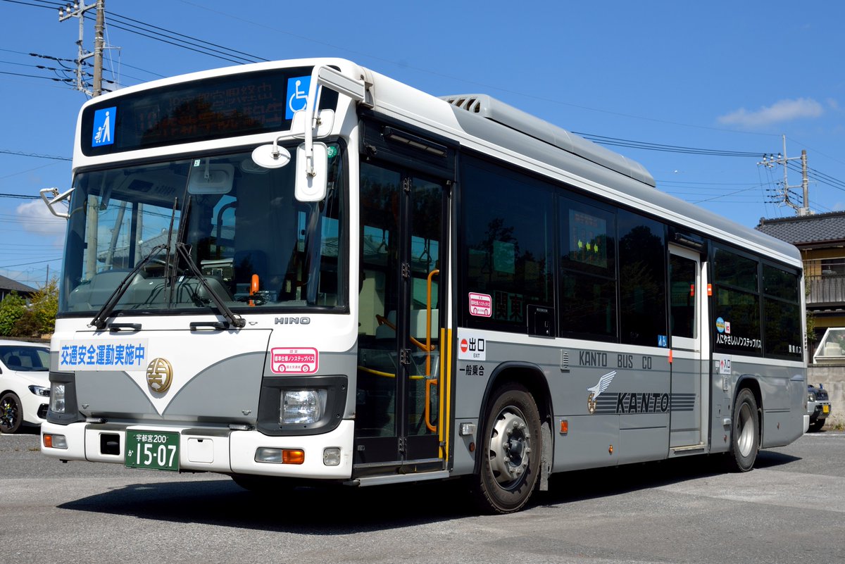 🚍カラーリング紹介＊第⑨弾🚍//／ ⭐️通称 復刻塗装⭐️ 1940～50