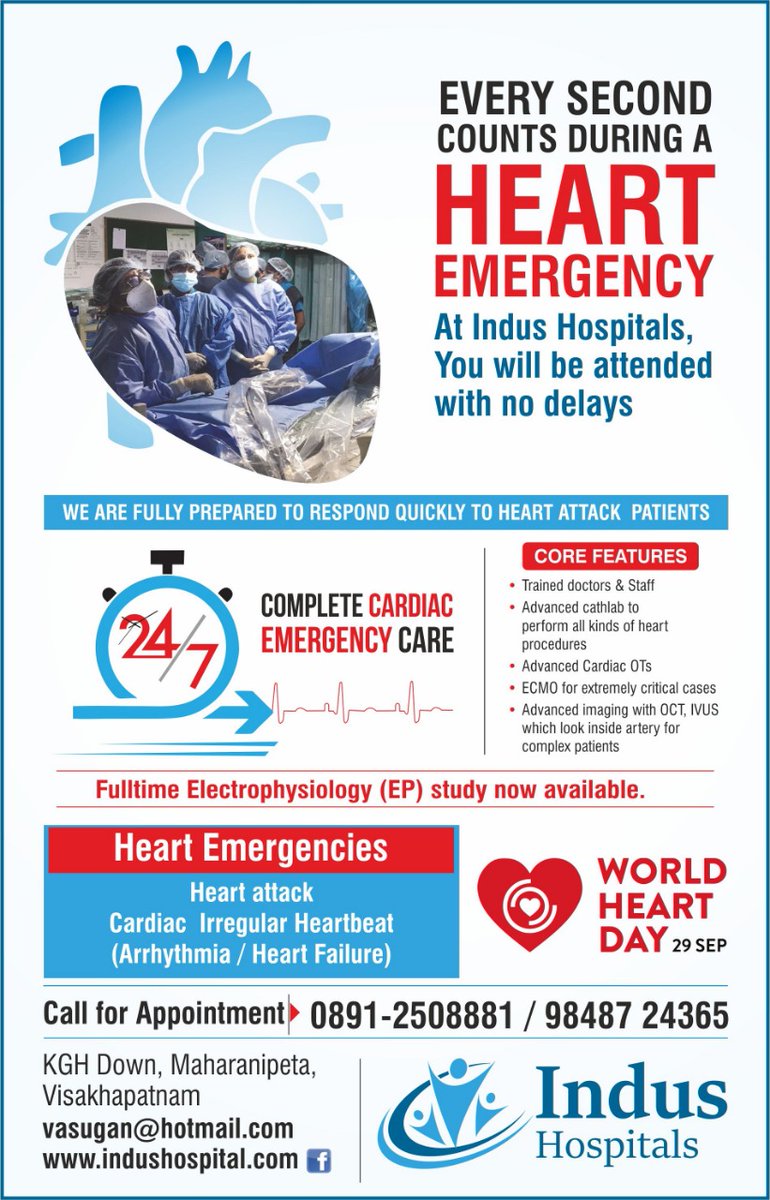 IndusHospitalVi's tweet photo. HEART EMERGENCY https://t.co/D1IzvU3W5Z