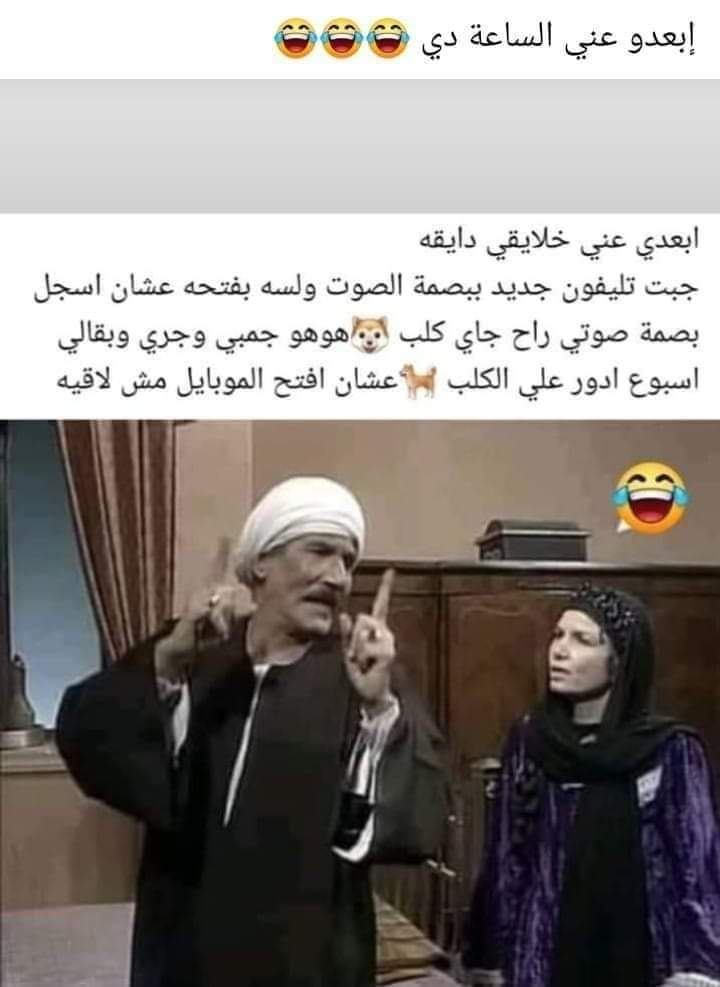 mostafa elshazly (@mostafa51697890) on Twitter photo 