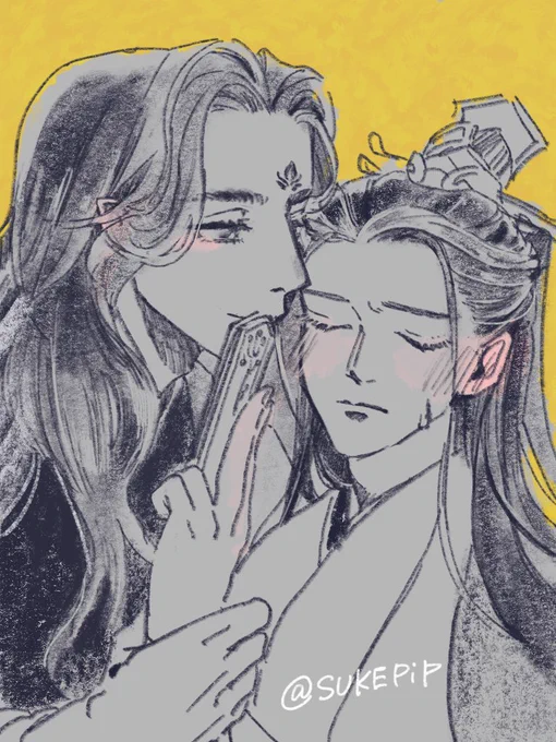 #冰秋 #人渣反派自救系统 