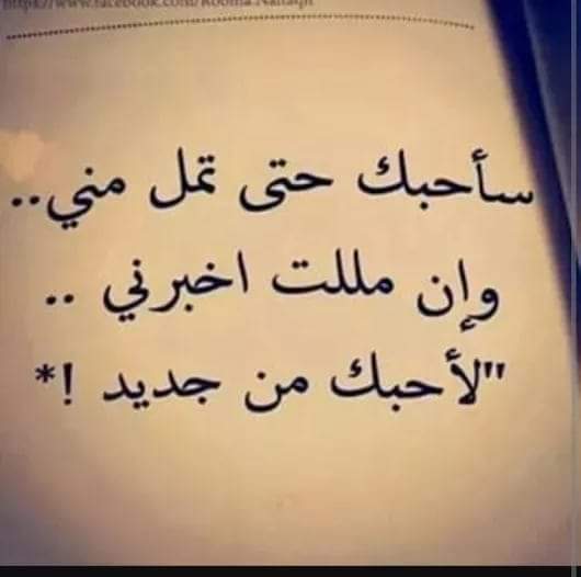 mostafa elshazly (@mostafa51697890) on Twitter photo 