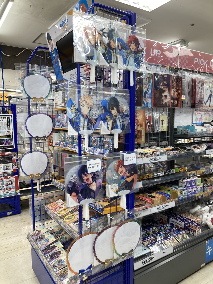 アニメイト水戸 Animatemito Twitter