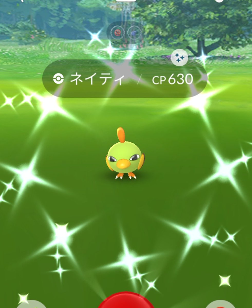 ポケモンgo ネイティオの色違い 入手方法と実装状況 攻略大百科 ポケモンgo ネイティオの色違い 入手方法と実装状況 攻略大百科