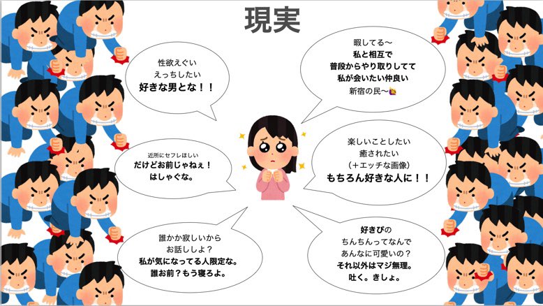 ganki__luv's tweet photo. ムラムラしてる男性へ

抜けてる言葉があるから、
とりあえず落ち着け。
まずはそれからだ。 https://t.co/PVUGCtIluC