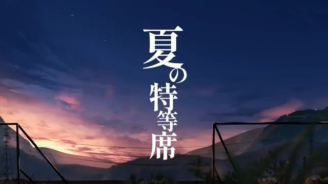 恩田 快人 Yoshihito Onda Twitter