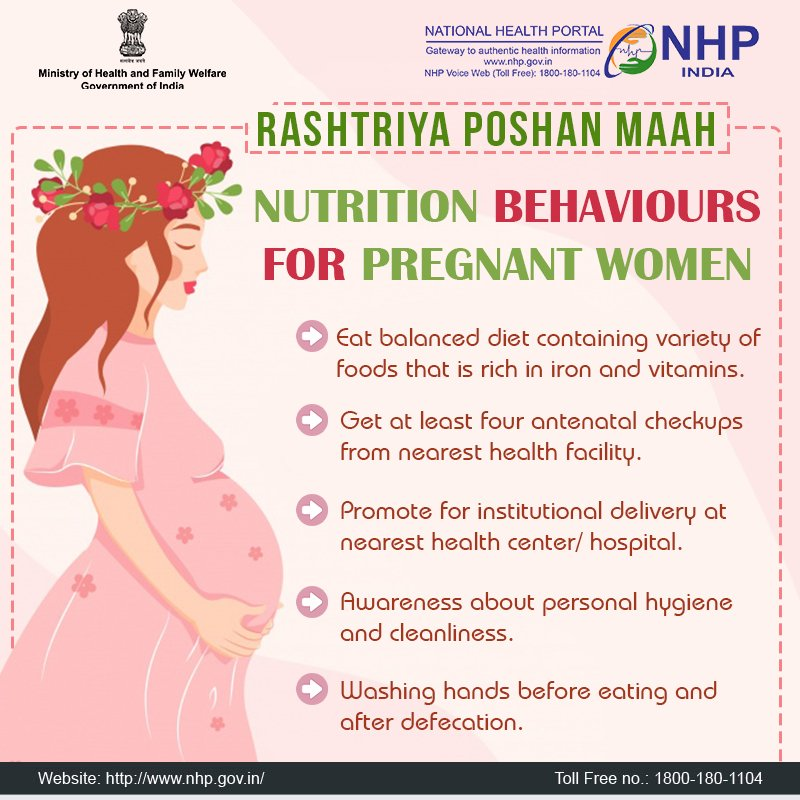 Personal Hygiene Poster In Marathi edu.svet.gob.gt